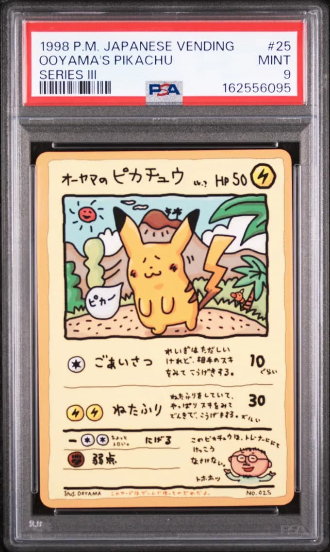 Ooyama's Pikachu, Japanese Vending, PSA 9
