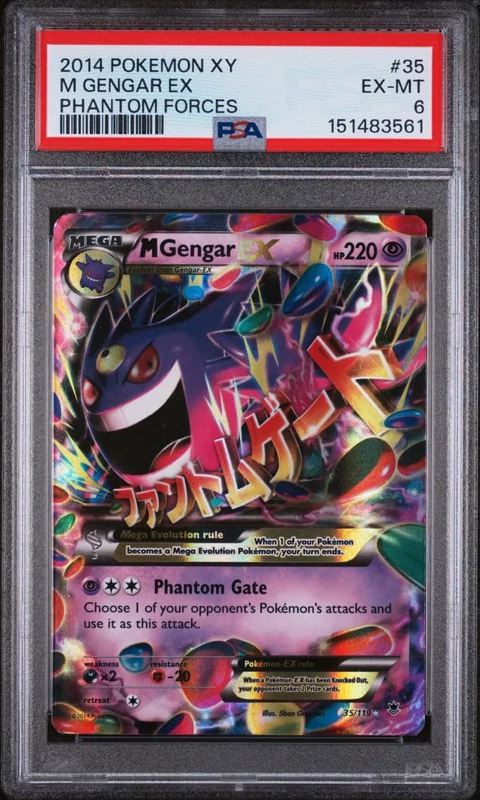 M Gengar EX, XY Phantom Forces, PSA 6