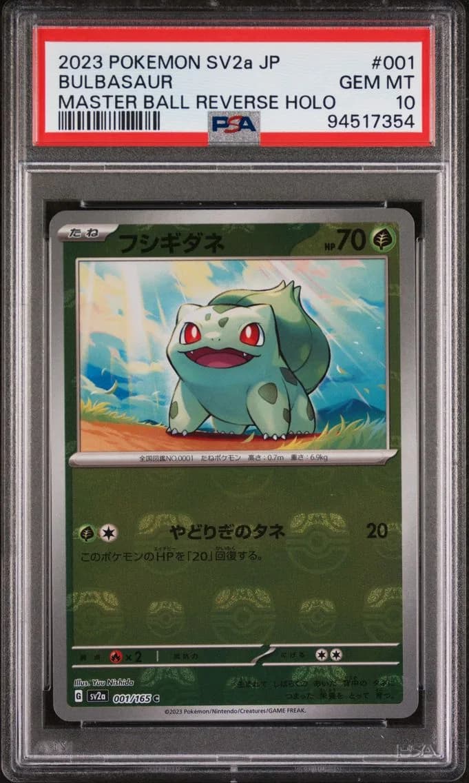 Bulbasaur Master Ball Reverse Holo, Japanese Sv2a-Pokemon Card 151, PSA 10
