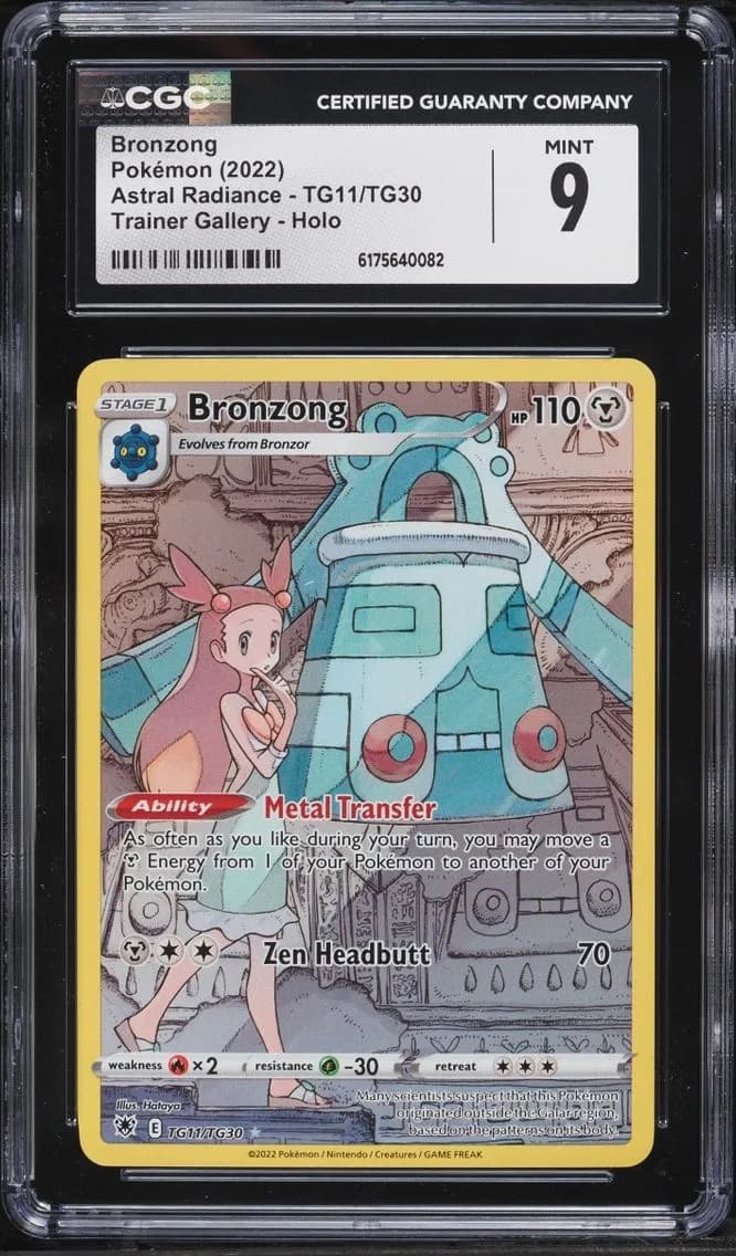 CHR Bronzong, Astral Radiance, CGC 9