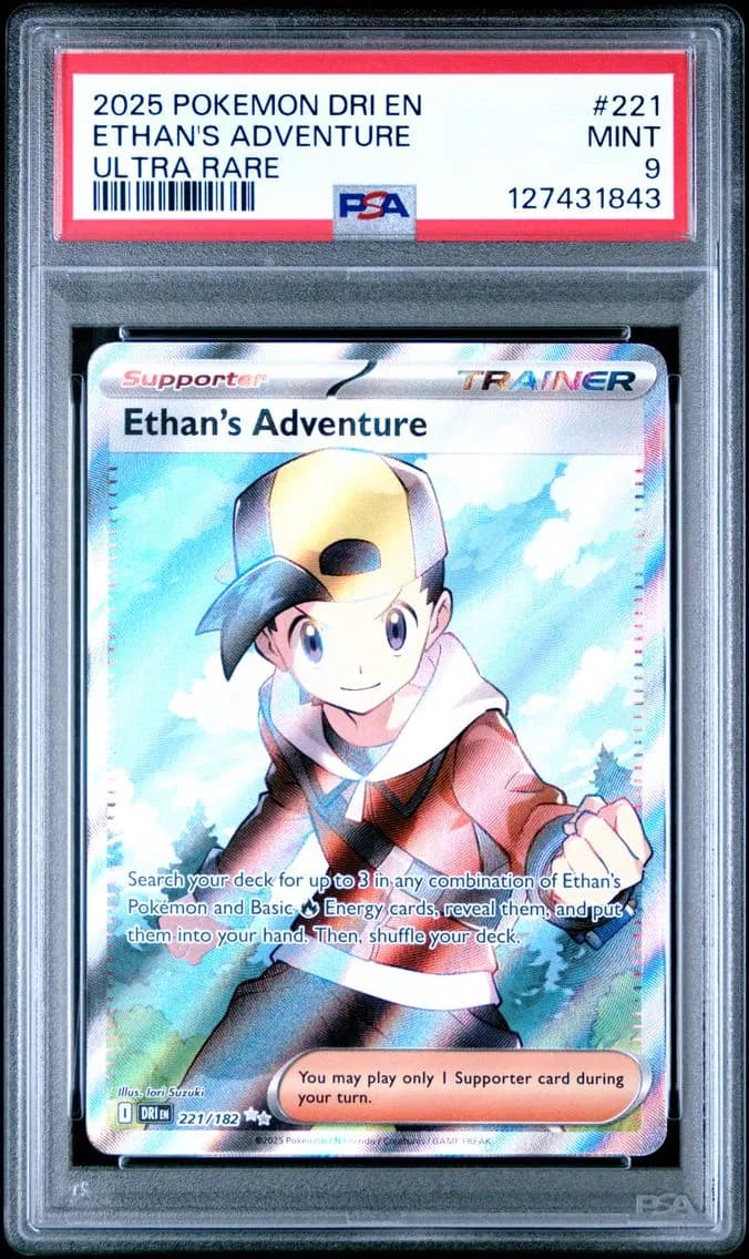 Ethan's Adventure, Destined Rivals, PSA 9