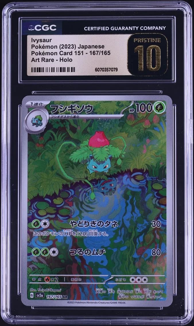 Ivysaur, Pokémon Card 151 - sv2a - Japanese, CGC 10