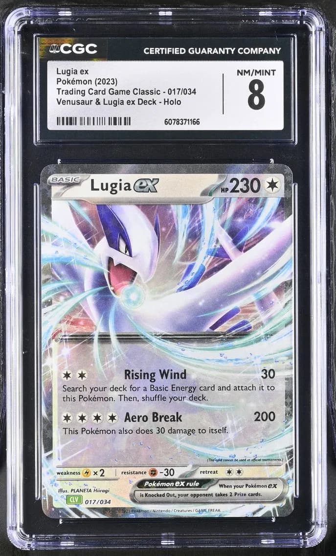 Lugia ex, Trading Card Game Classic - CLV, CLC, CLB, CGC 8