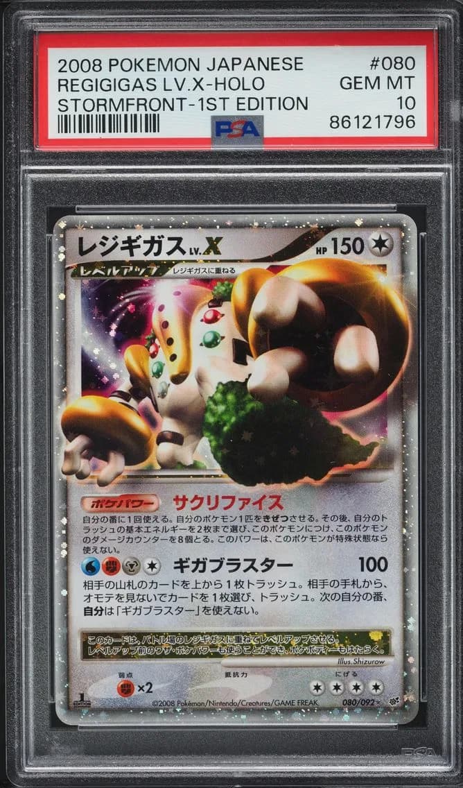Regigigas LV.X-Holo, Japanese Stormfront, PSA 10