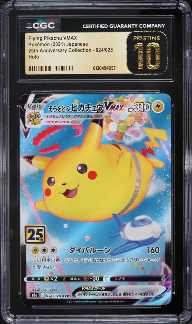 Flying Pikachu VMAX, 25th Anniversary Collection - S8a - Japanese, CGC 10