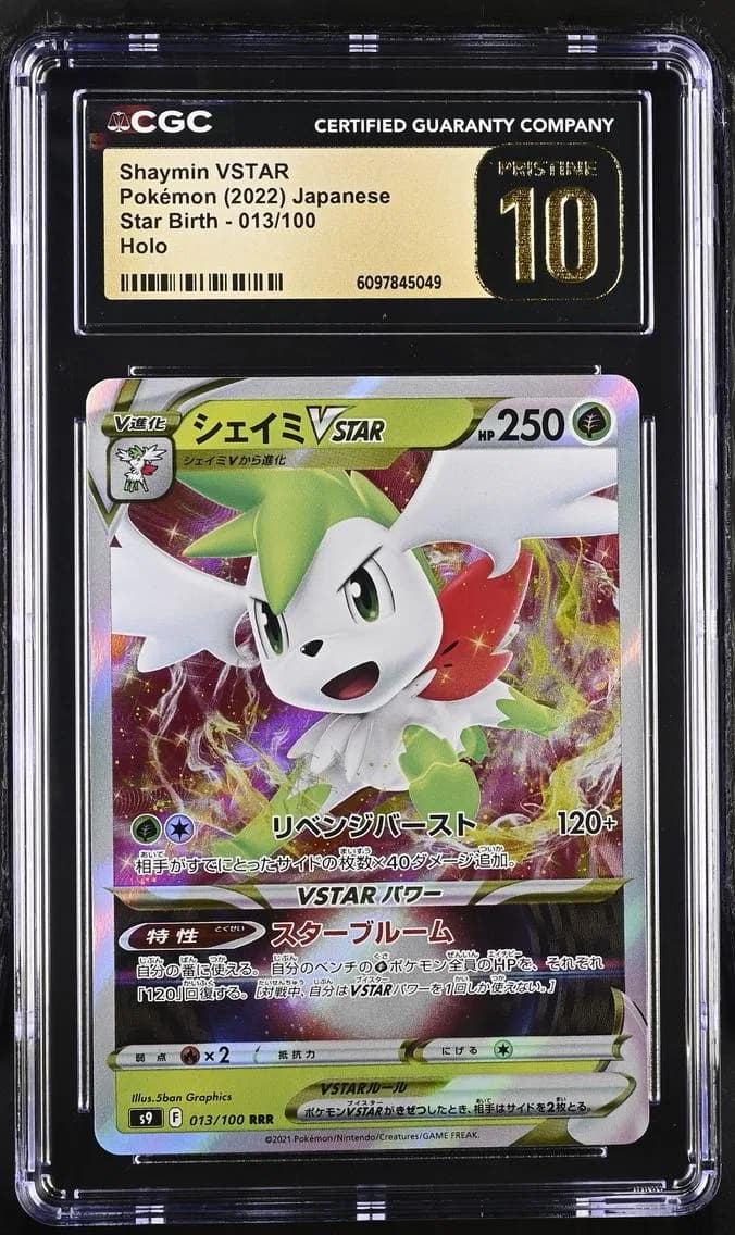 Shaymin VSTAR, Star Birth - S9 - Japanese, CGC 10