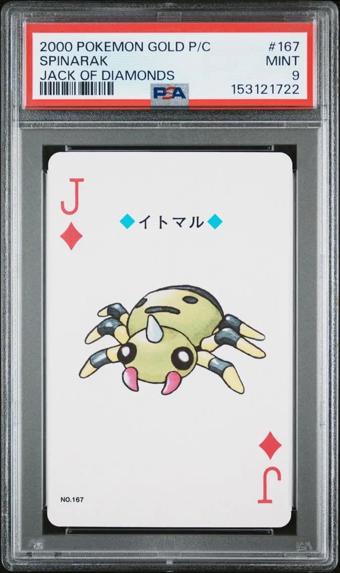 Spinarak, Gold Version Playing Cards, PSA 9