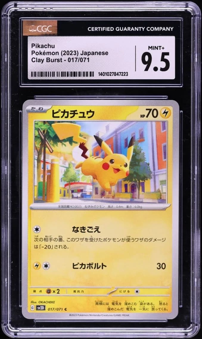 Burst Pikachu, Clay Burst - sv2D - Japanese, CGC 9.5
