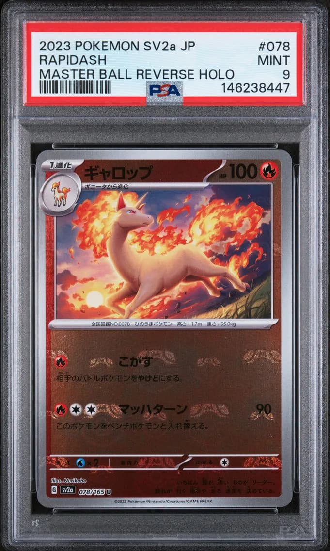 RAPIDASH Master Ball Reverse Holo, Japanese Sv2a-Pokemon Card 151, PSA 9