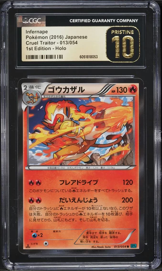 Infernape, Cruel Traitor - XY11 (Teal) - Japanese, CGC 10