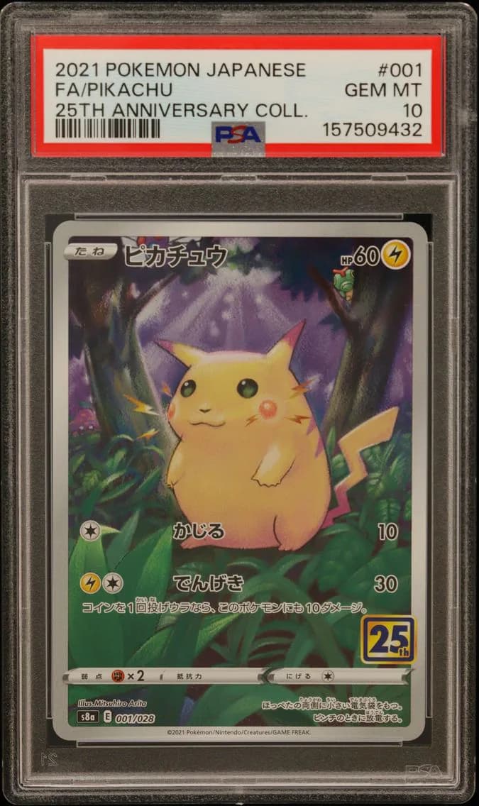 Pikachu, Japanese 25th Anniversary Collection, PSA 10