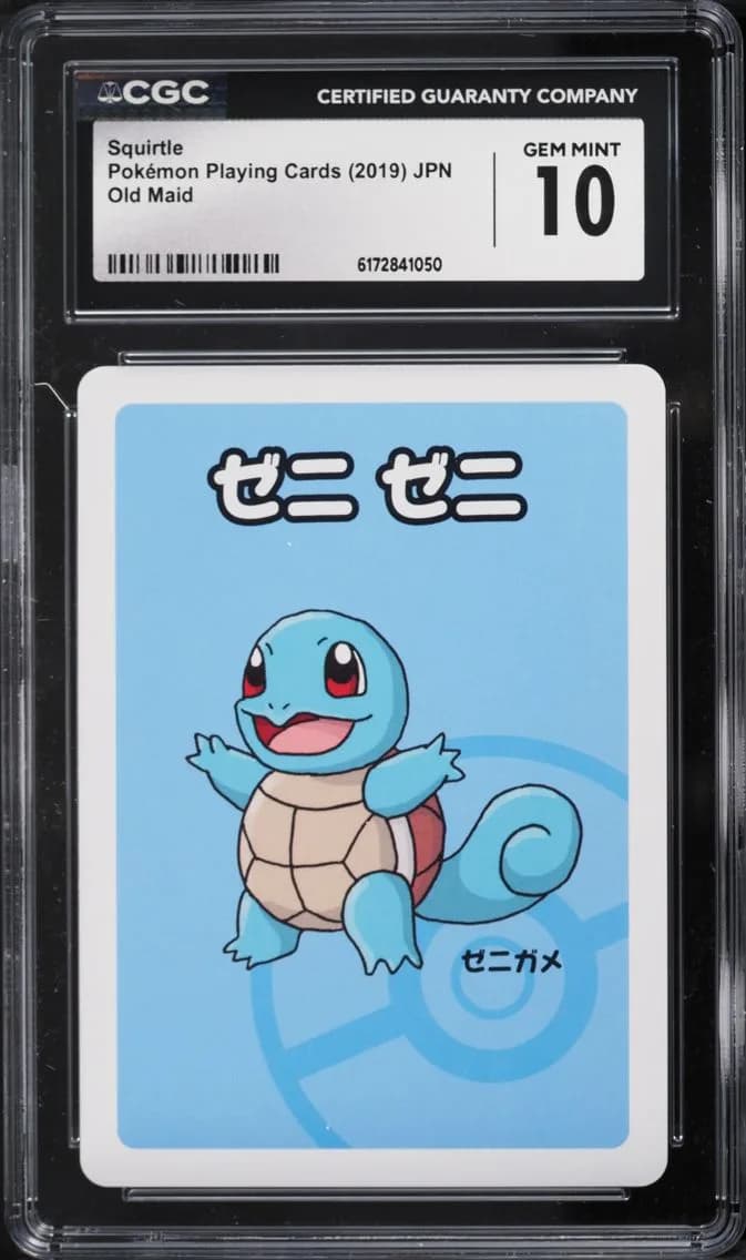 Squirtle, Old Maid (Red Back) - Japanese, CGC 10