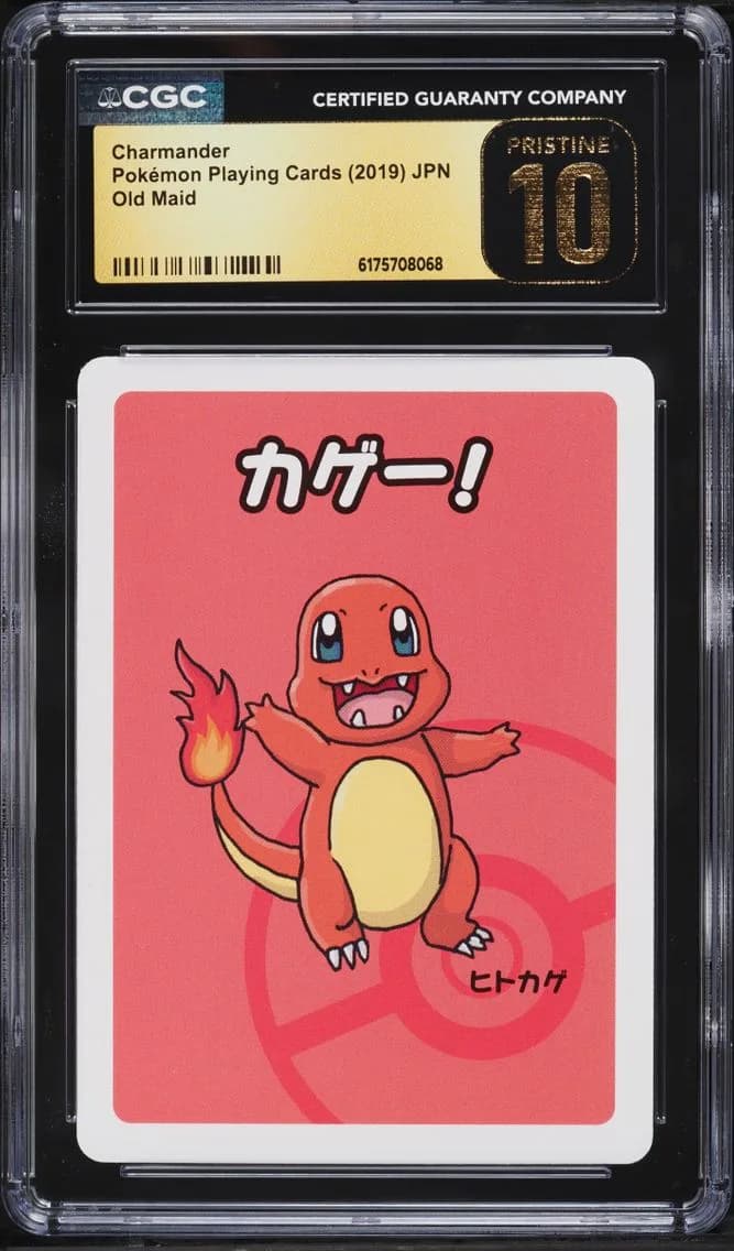 Charmander, Old Maid (Red Back) - Japanese, CGC 10