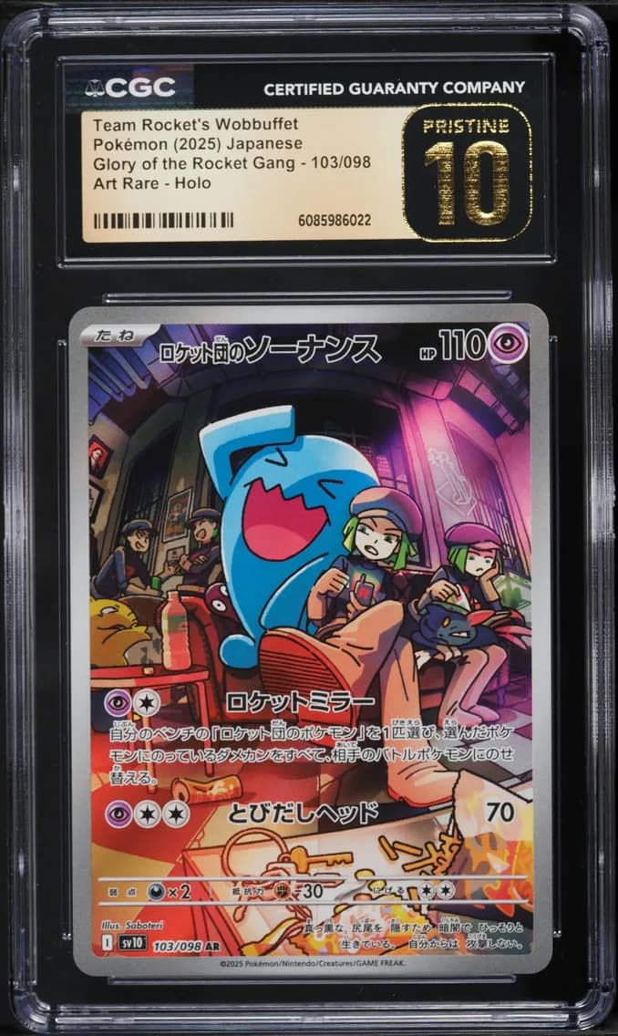 Team Rocket's Wobbuffet, Glory of the Rocket Gang - sv10 - Japanese, CGC 10