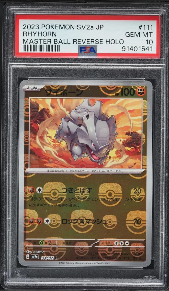 Rhyhorn Master Ball Reverse Holo, Japanese Sv2a-Pokemon 151, PSA 10