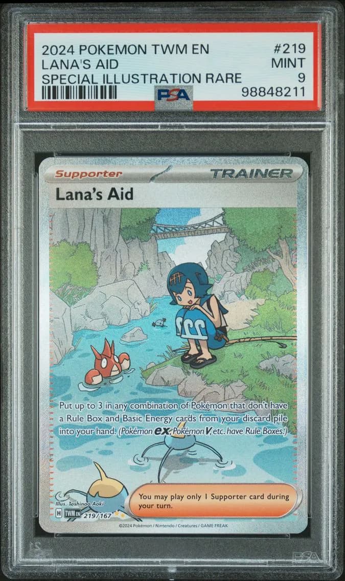 Lana's Aid, Twilight Masquerade, PSA 9
