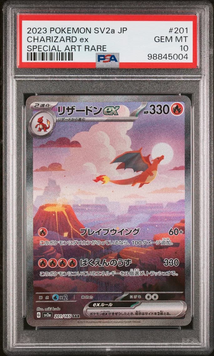 Charizard EX, Japanese Sv2a-Pokemon Card 151, PSA 10