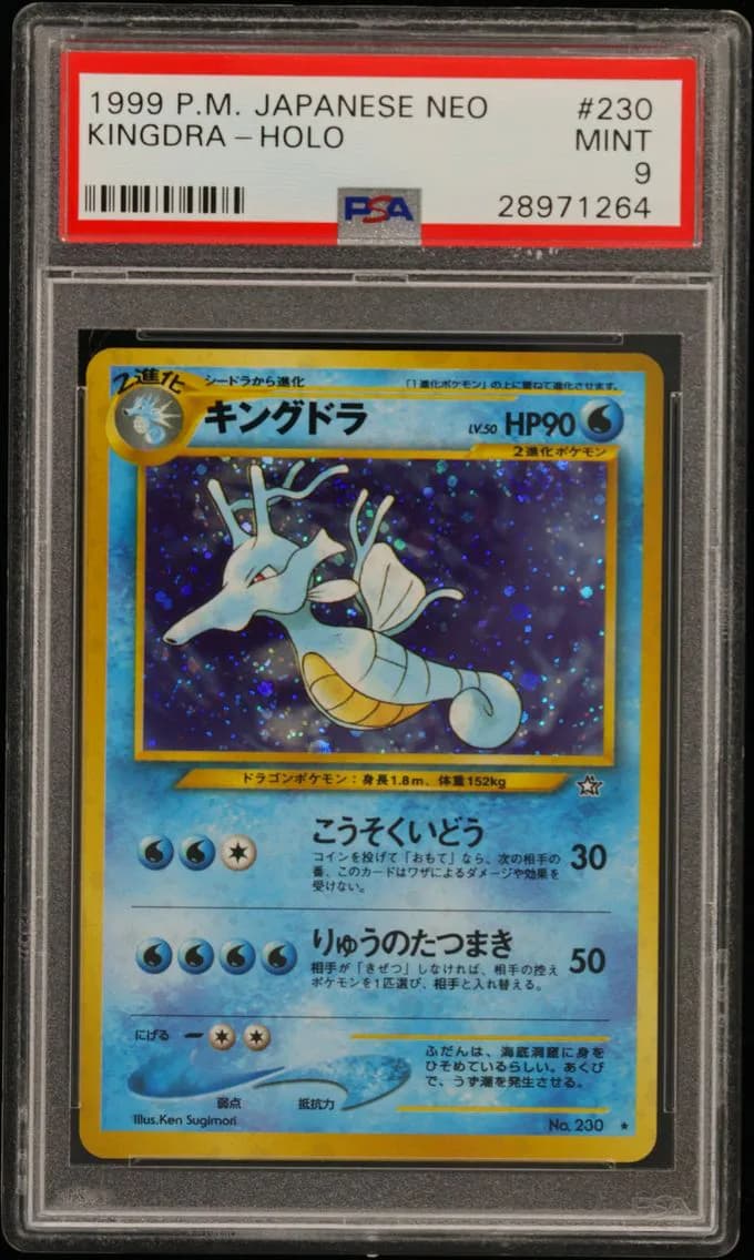 Kingdra-Holo, Japanese Neo, PSA 9