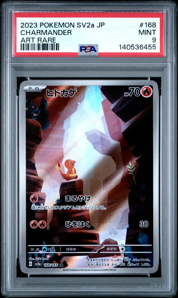 Charmander, Japanese Sv2a-Pokemon 151, PSA 9