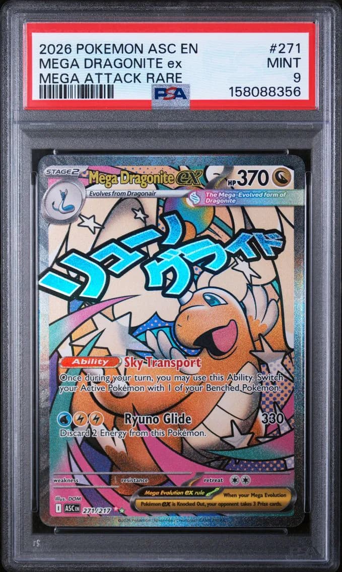 Mega Dragonite EX, Ascended Heroes, PSA 9