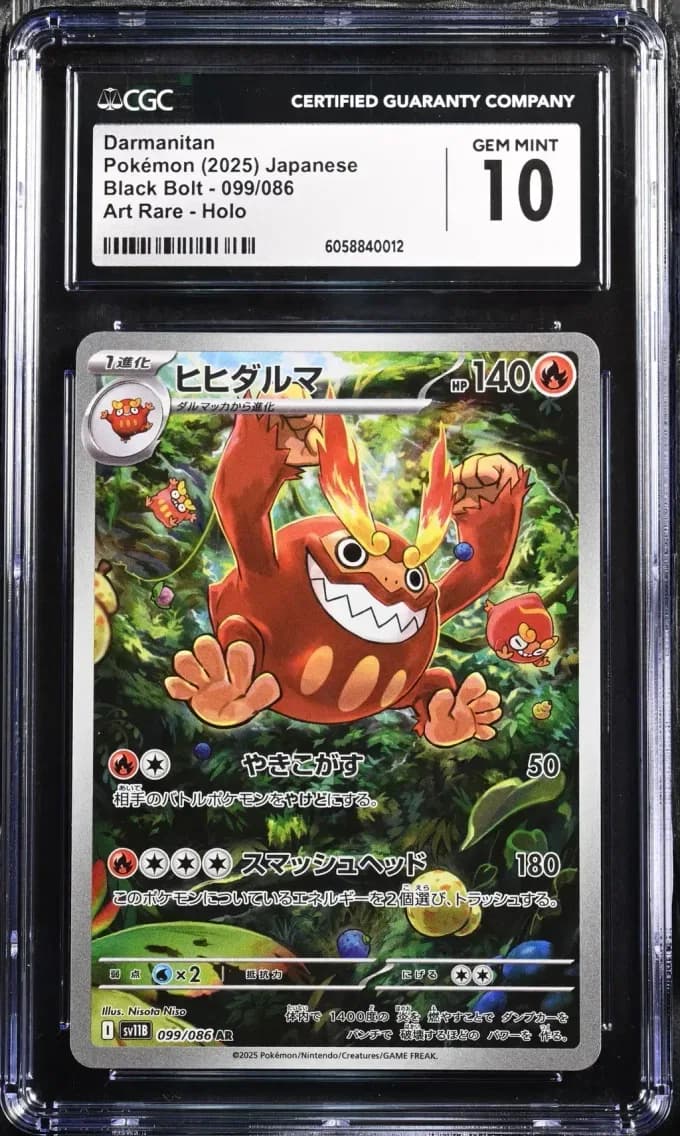 Darmanitan, Black Bolt - sv11B - Japanese, CGC 10