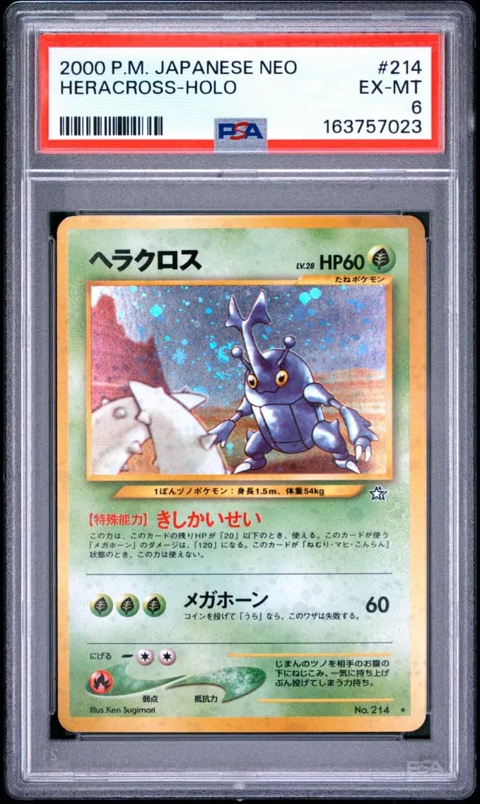 Heracross-Holo, Japanese Neo, PSA 6