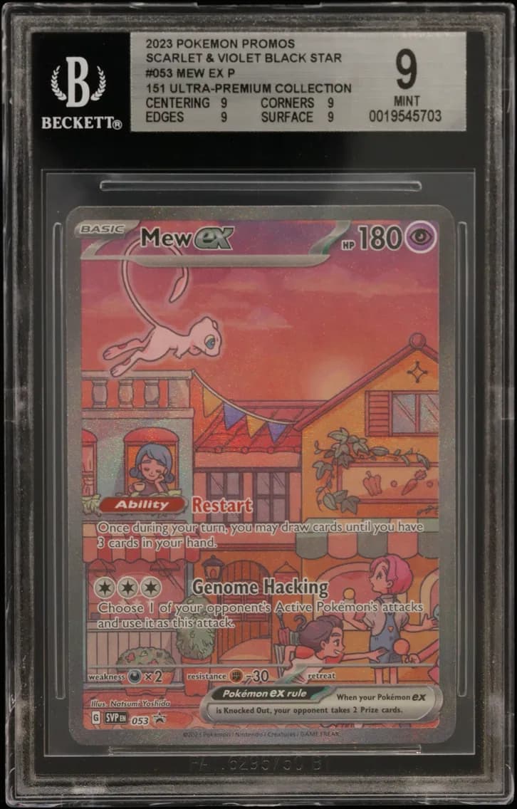 Mew ex P/(151 Ultra-Premium Collection), TCG Scarlet & Violet Black Star Promos, BGS