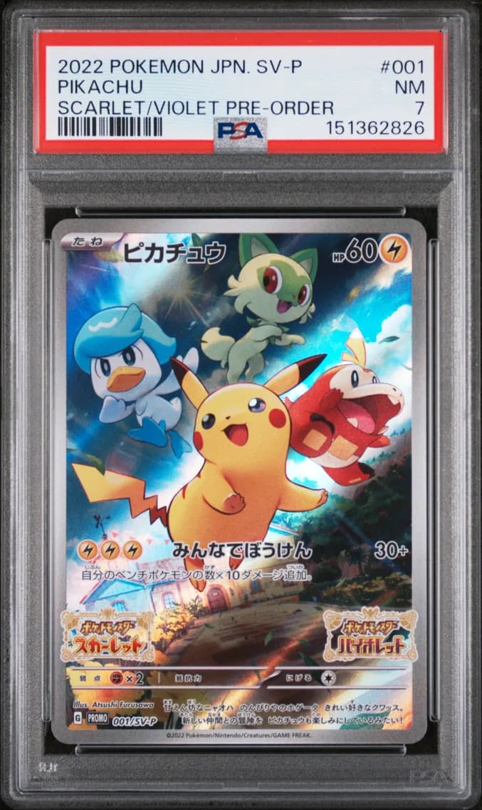 Pikachu, Japanese SV Promo, PSA 7