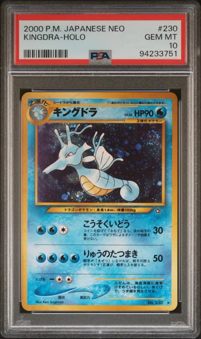 Kingdra-Holo, Japanese Neo, PSA 10