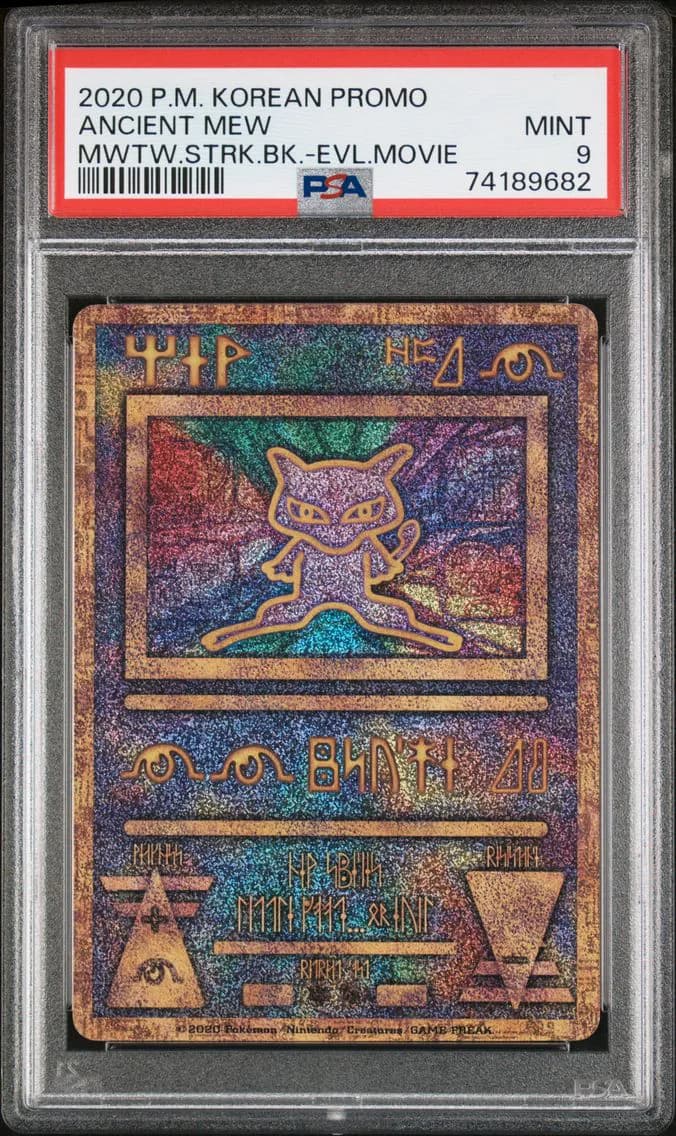 Ancient Mew, Korean Promo, PSA 9