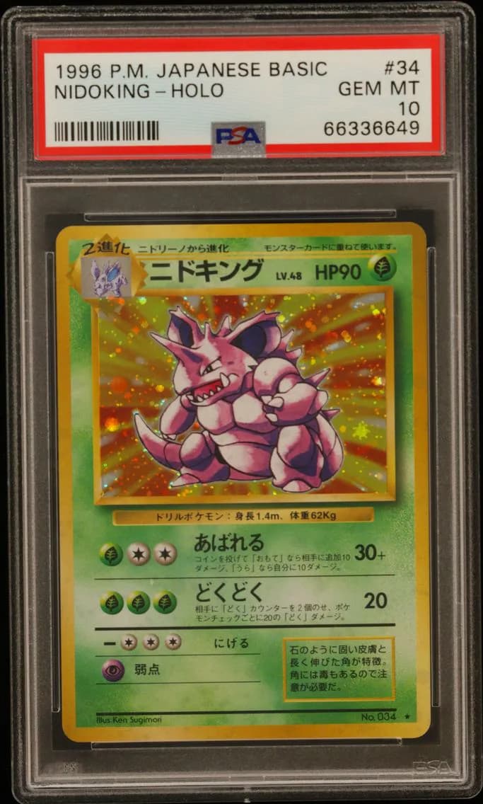 Nidoking-Holo, Japanese Basic, PSA 10