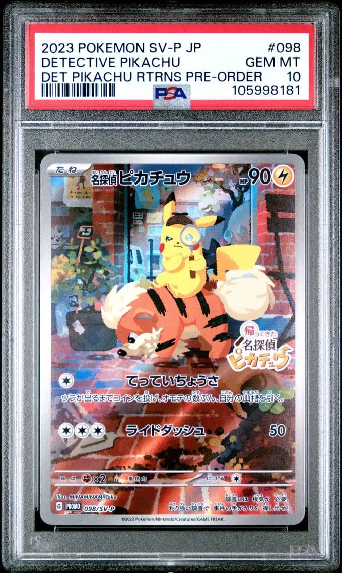 Detective Pikachu, Japanese SV-P Promo, PSA 10