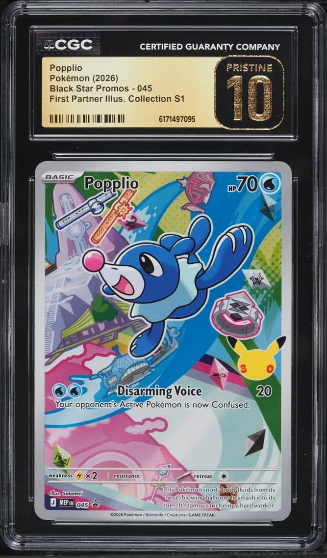 Popplio, Black Star Promos - Mega Evolution MEP EN, CGC 10
