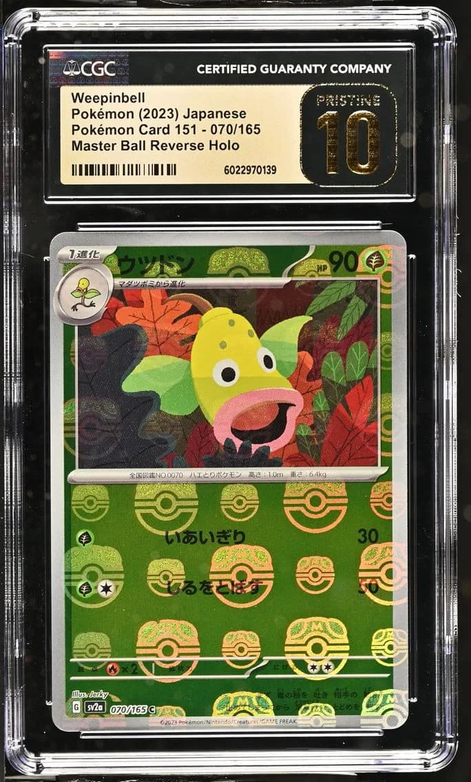 Weepinbell, Pokémon Card 151 - sv2a - Japanese, CGC 10