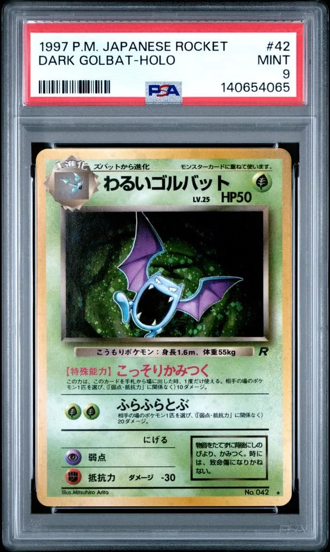 Dark Golbat-Holo, Japanese Rocket, PSA 9