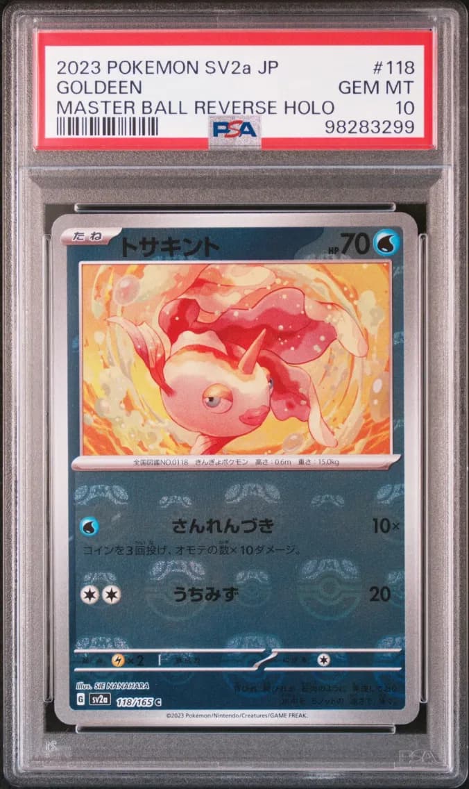 Goldeen Master Ball Reverse Holo, Japanese Sv2a-Pokemon Card 151, PSA 10