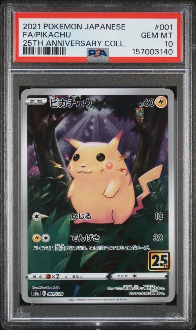 Pikachu, Japanese 25th Anniversary Collection, PSA 10