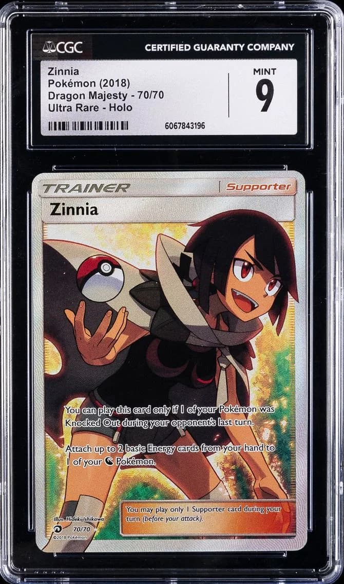 Zinnia, Dragon Majesty, CGC 9