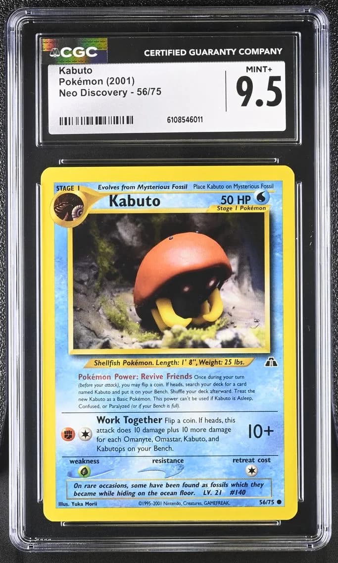 Kabuto, Neo Discovery - Unlimited, CGC 9.5