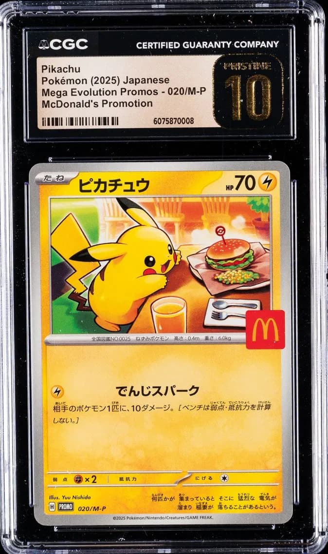 Pikachu, Mega Evolution Promos - Japanese, CGC 10