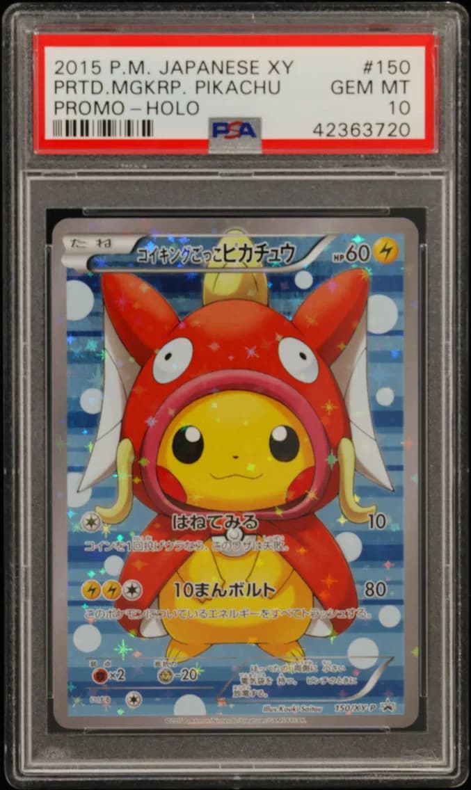 Pretend Magikarp Pikachu, Japanese XY Promo, PSA 10