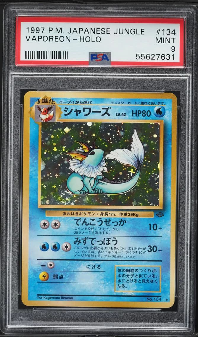 Vaporeon-Holo, Japanese Jungle, PSA 9