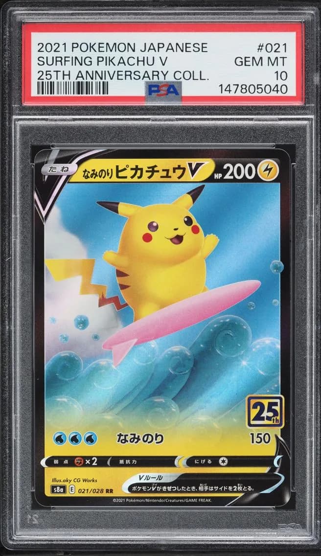 Surfing Pikachu V, Japanese 25th Anniversary Collection, PSA 10