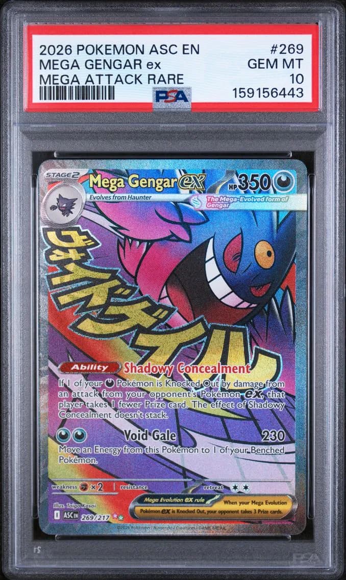 Mega Gengar EX, Ascended Heroes, PSA 10
