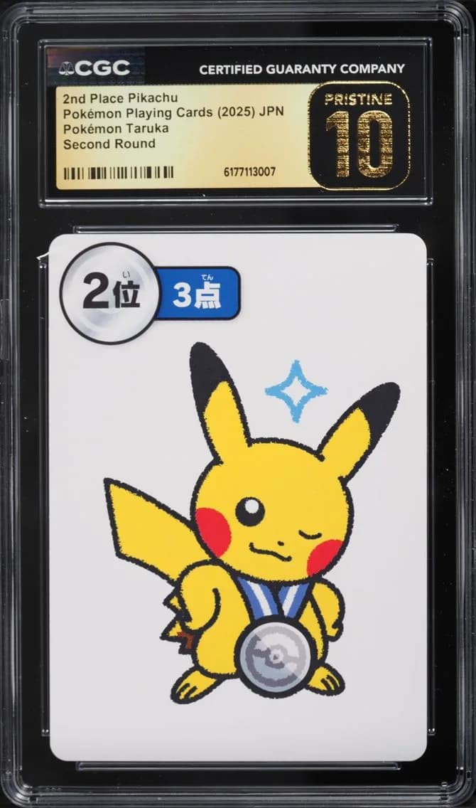 2nd Place Pikachu, Pokémon Taruka (2025) - Japanese, CGC 10