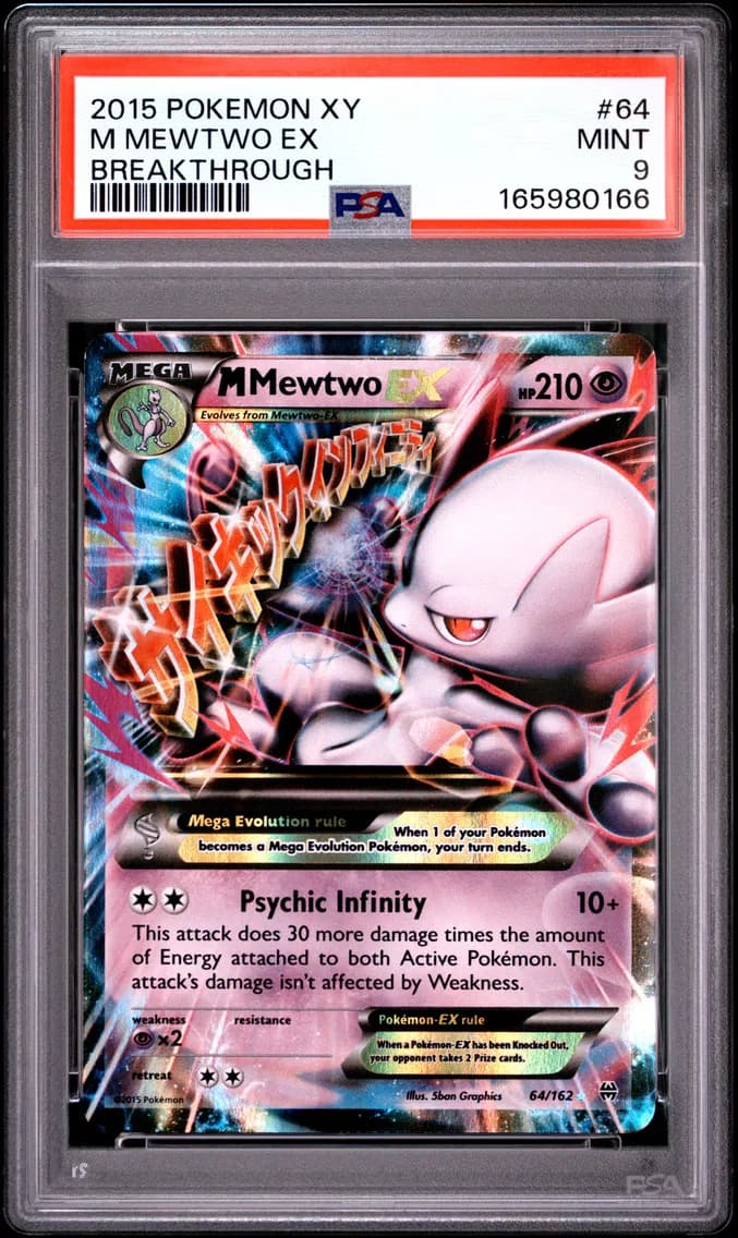 M Mewtwo EX, XY Breakthrough, PSA 9
