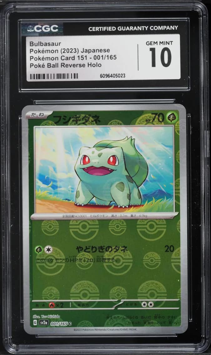 Bulbasaur Reverse Holo, Pokémon Card 151 - sv2a - Japanese, CGC 10