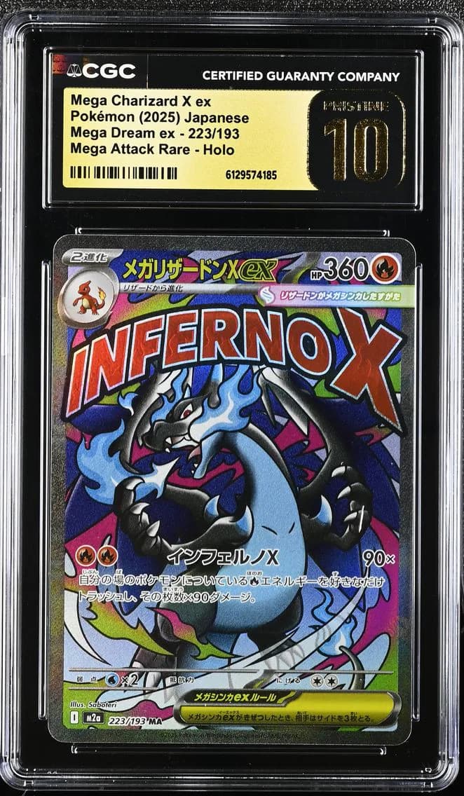 Mega Charizard X ex, Mega Dream ex - M2a - Japanese, CGC 10