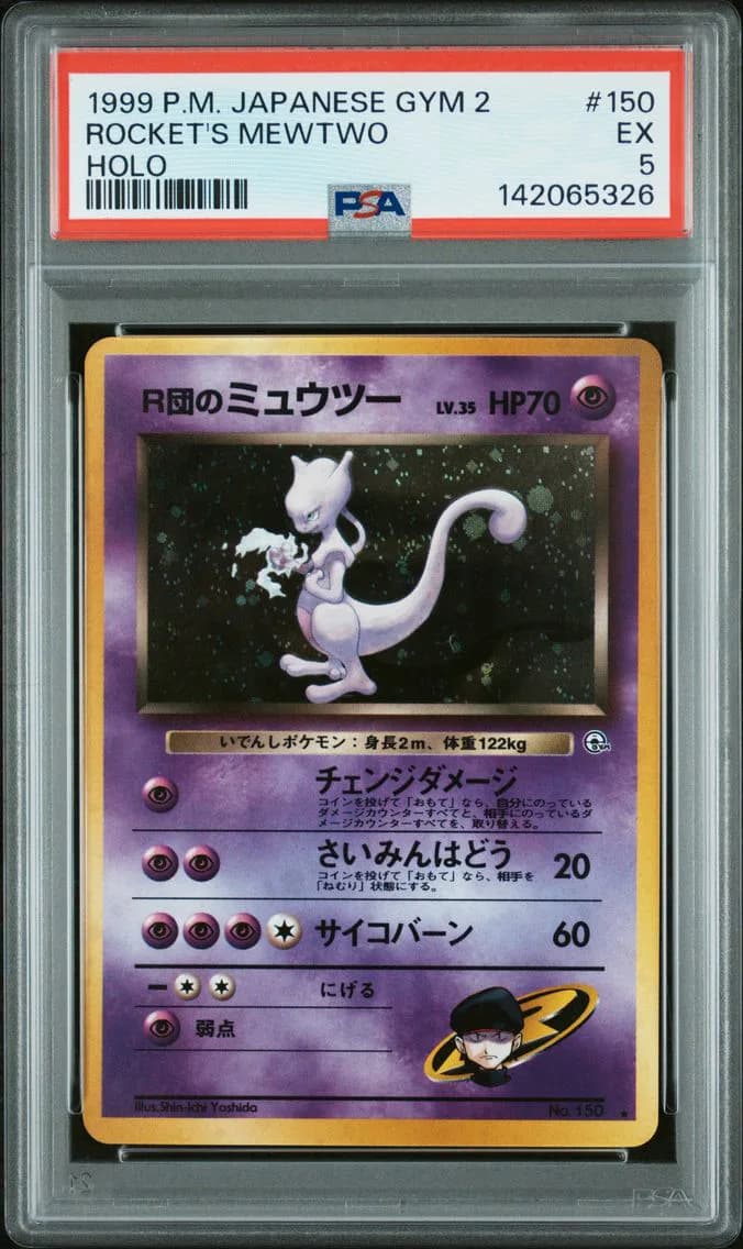 Rocket's Mewtwo-Holo, Japanese Gym 2, PSA 5