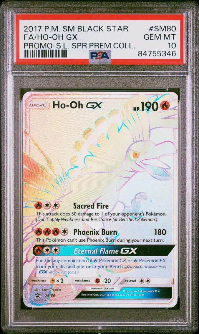 HO-Oh GX, SM Black Star Promo, PSA 10